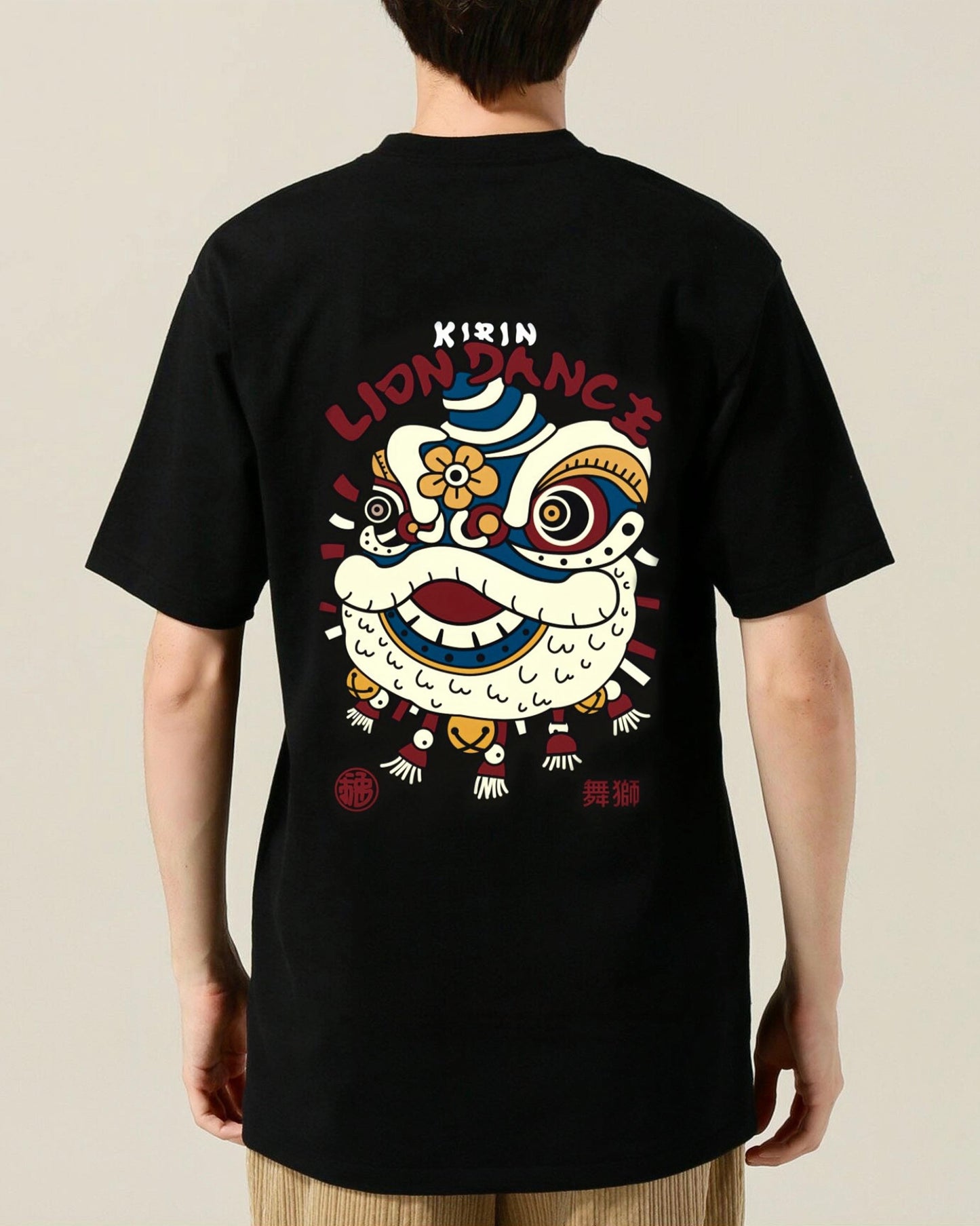 Kirin - Lion Dance Premium Unisex T-shirt